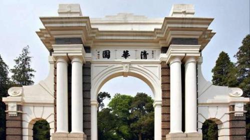 25所中国高校荣登路透社TOP75亚洲最具创新力大学榜单