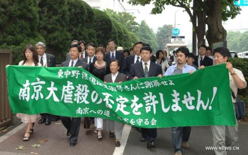 中国拟设9月3日为抗日战争胜利纪念日