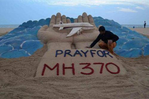 马航MH370一周年报告：机长无异常行为