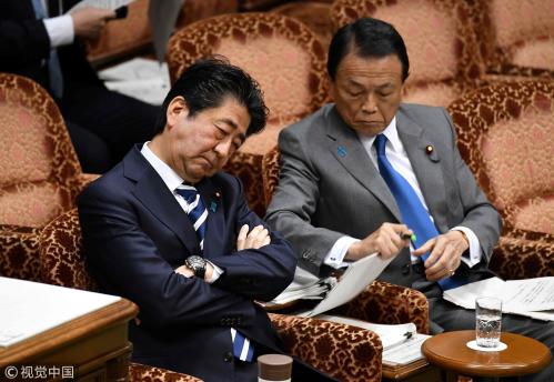 安倍否认篡改森友学园丑闻相关文件