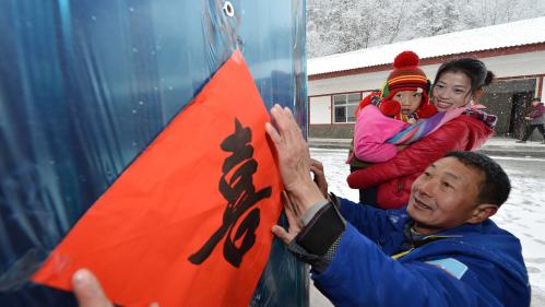 第十三届人大第一次会议闭幕：习近平发表讲话