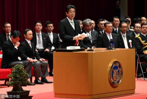 安倍否认篡改森友学园丑闻相关文件