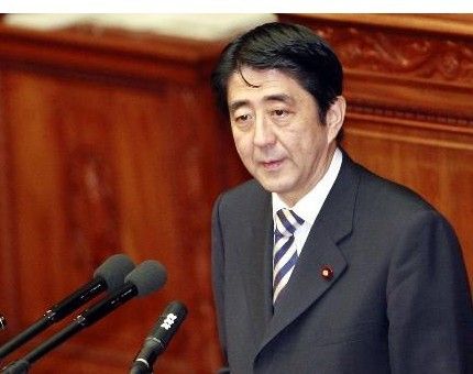 战后70周年安倍讲话（双语全文）