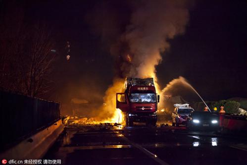 湖南中部货车爆炸致至少5人死亡