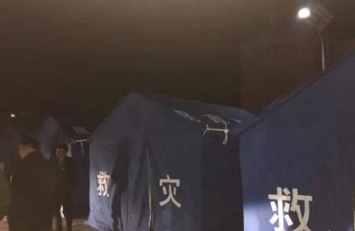 青海6.2级地震暂无人员伤亡