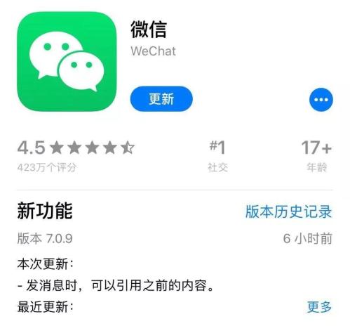 表情”和“表情包”的英语完全不同！没几个人知道……