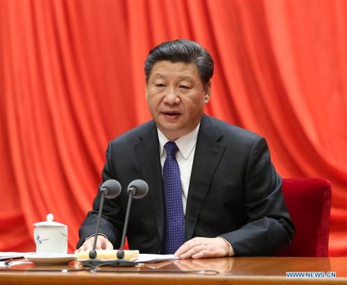 Xi calls for strengthened discipline in strictly governing t