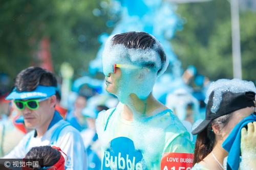 辽宁泡泡跑Bubble run