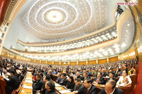 第十二届全国人民代表大会第四次会议人民大会堂闭幕