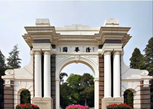 清华大学跻身世界大学排名前20