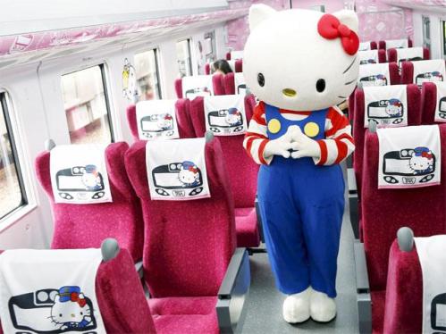 wan lauches themed trains to boost railway tourism