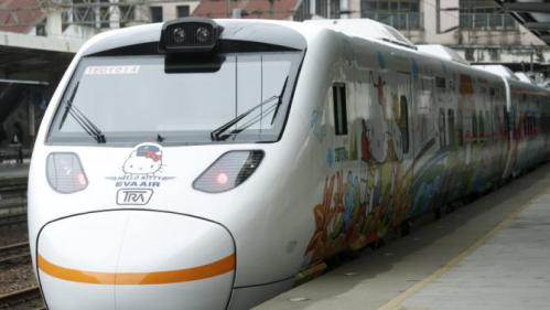 wan lauches themed trains to boost railway tourism