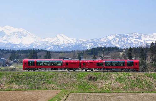 Japan launches train with wall-sized windows