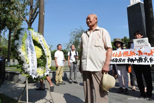 日本投降71周年纪念英文报道