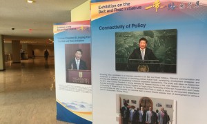 Photo exhibition on Belt and Road Initiative opens at UN hea