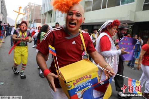 Peru celebrates Clown Day