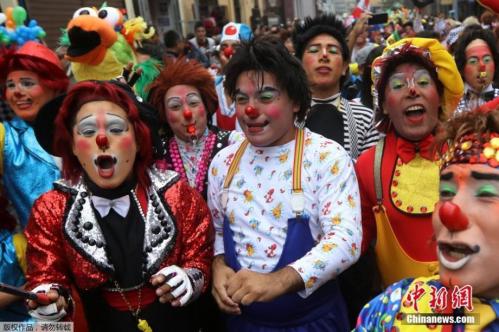 Peru celebrates Clown Day