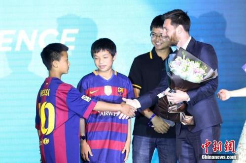 Messi Experience Pavilion starts in China