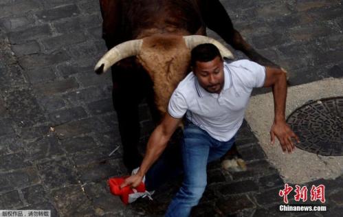 2017 running of the bulls in Pamplona