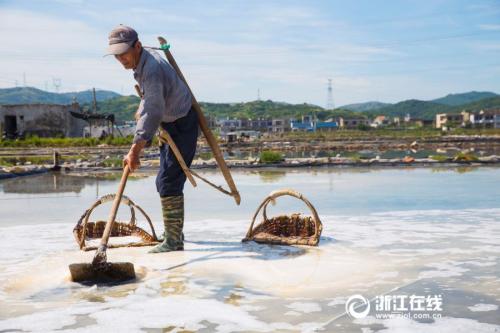 The making of sea salt