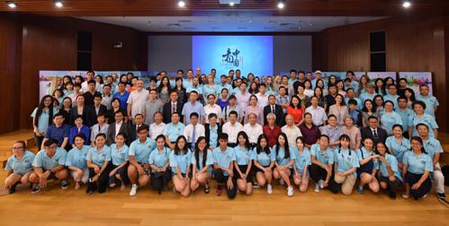 Beijing holds 2017 ＂Looking China＂ screening ceremony