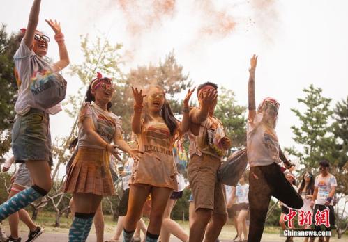 5km Color Run spreads joy in Beijing