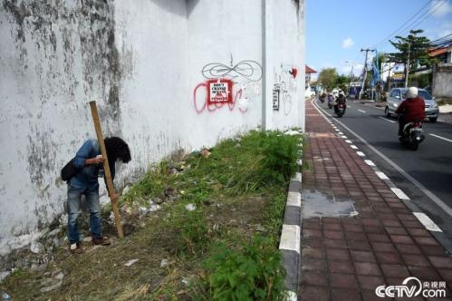 Four prisoners break out of Kerobokan jail