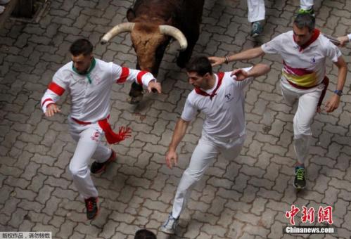 2017 running of the bulls in Pamplona