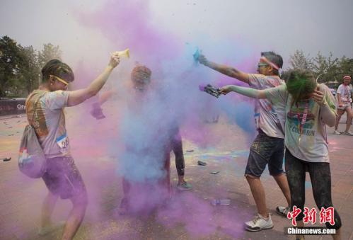 5km Color Run spreads joy in Beijing