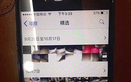 iCloud存泄密风险 女子购iPhone 7新机发现陌生人自拍照