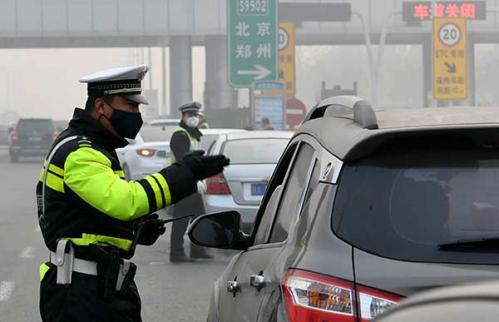 应对空气污染 世界各地反应大不同