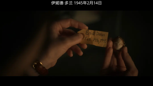 《致命女人》不“致命”了？是你没有看懂第二季的玄机！